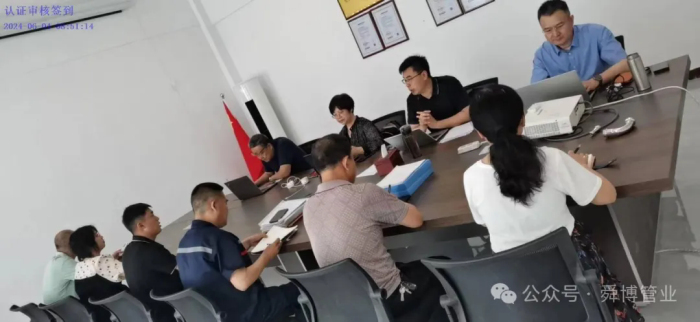 喜訊！熱烈祝賀我公司順利通過中國船級社質(zhì)量、環(huán)境、職業(yè)健康安 全管理體系認(rèn)證